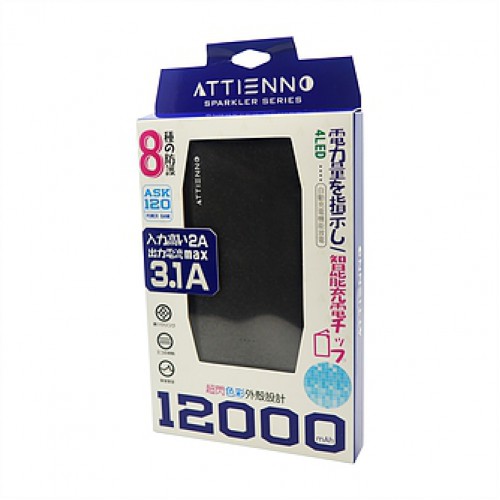 Attienno Power Bank